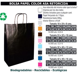 Bolsa de papel asa retorcida 18x24cms colores